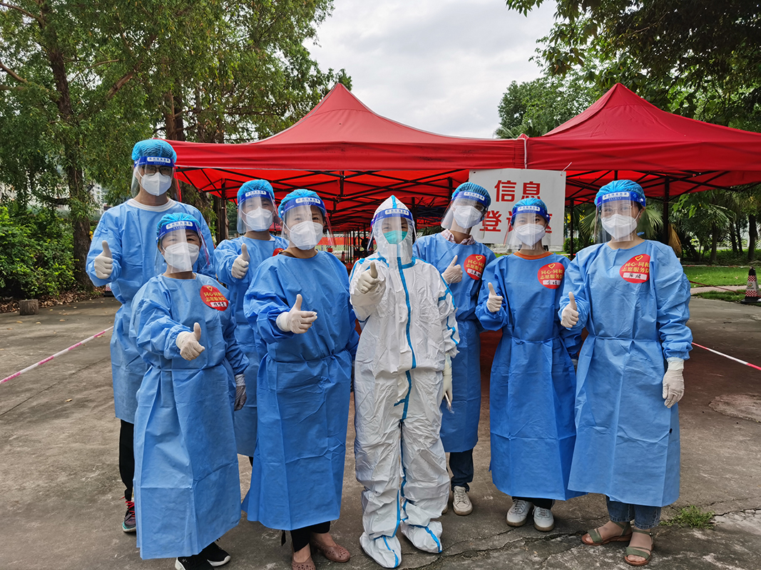 J9国际站-集团最新官网