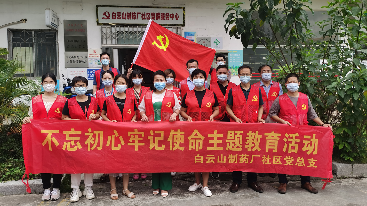 J9国际站-集团最新官网