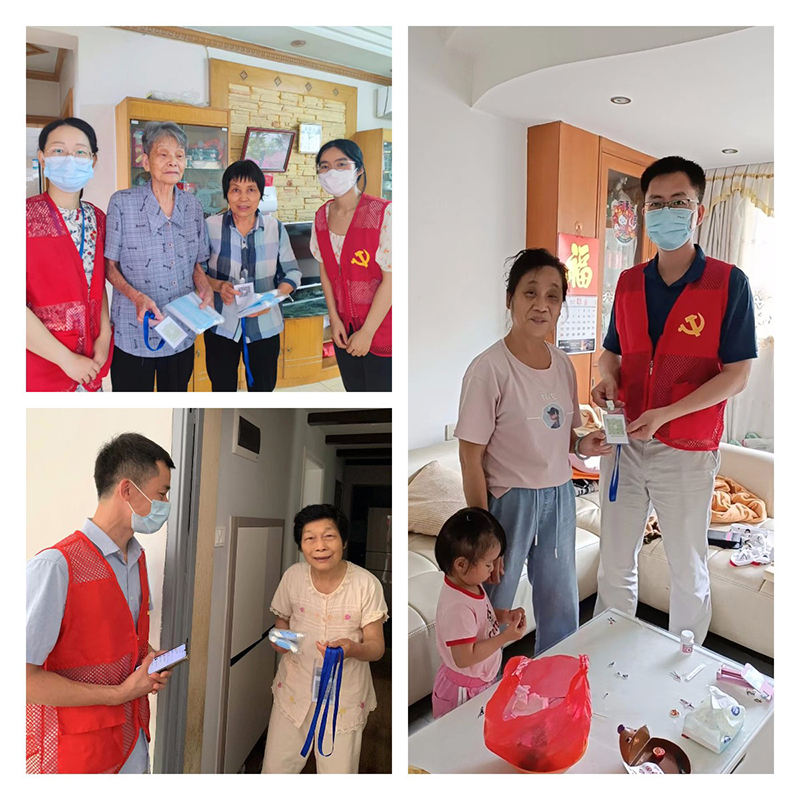 J9国际站-集团最新官网