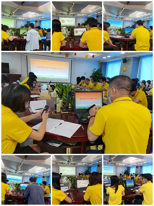 J9国际站-集团最新官网