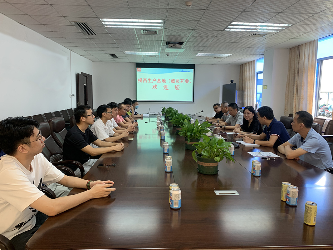 J9国际站-集团最新官网