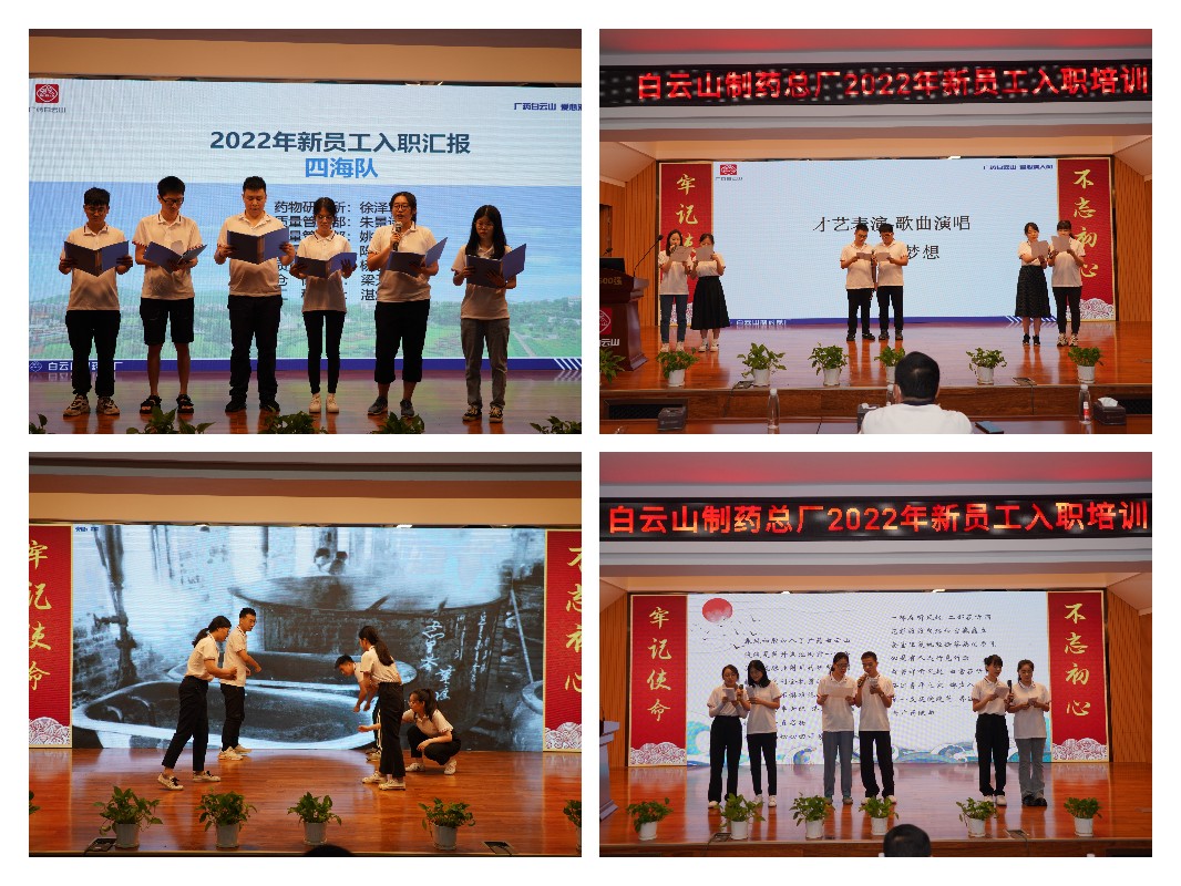 J9国际站-集团最新官网