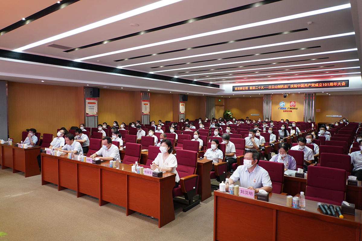 J9国际站-集团最新官网