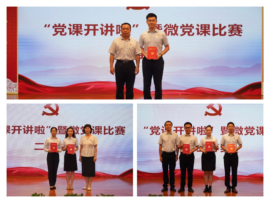 J9国际站-集团最新官网