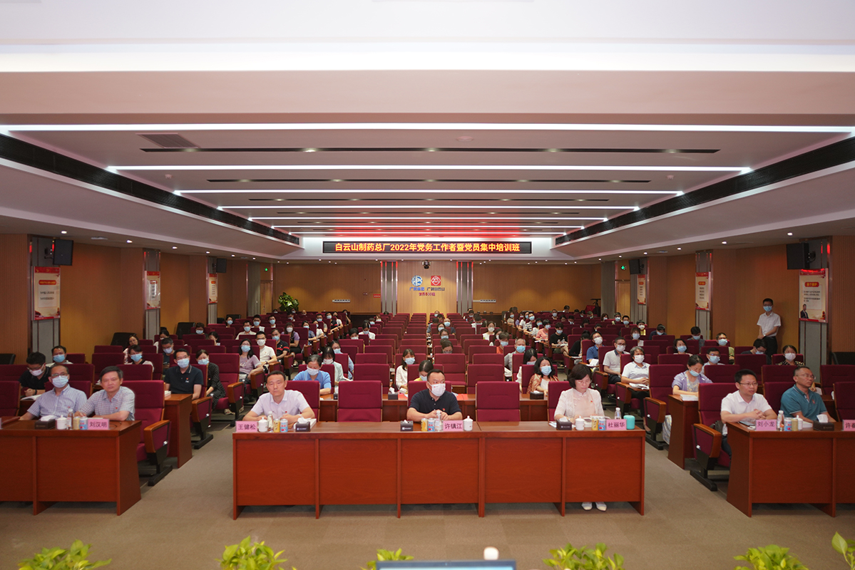 J9国际站-集团最新官网