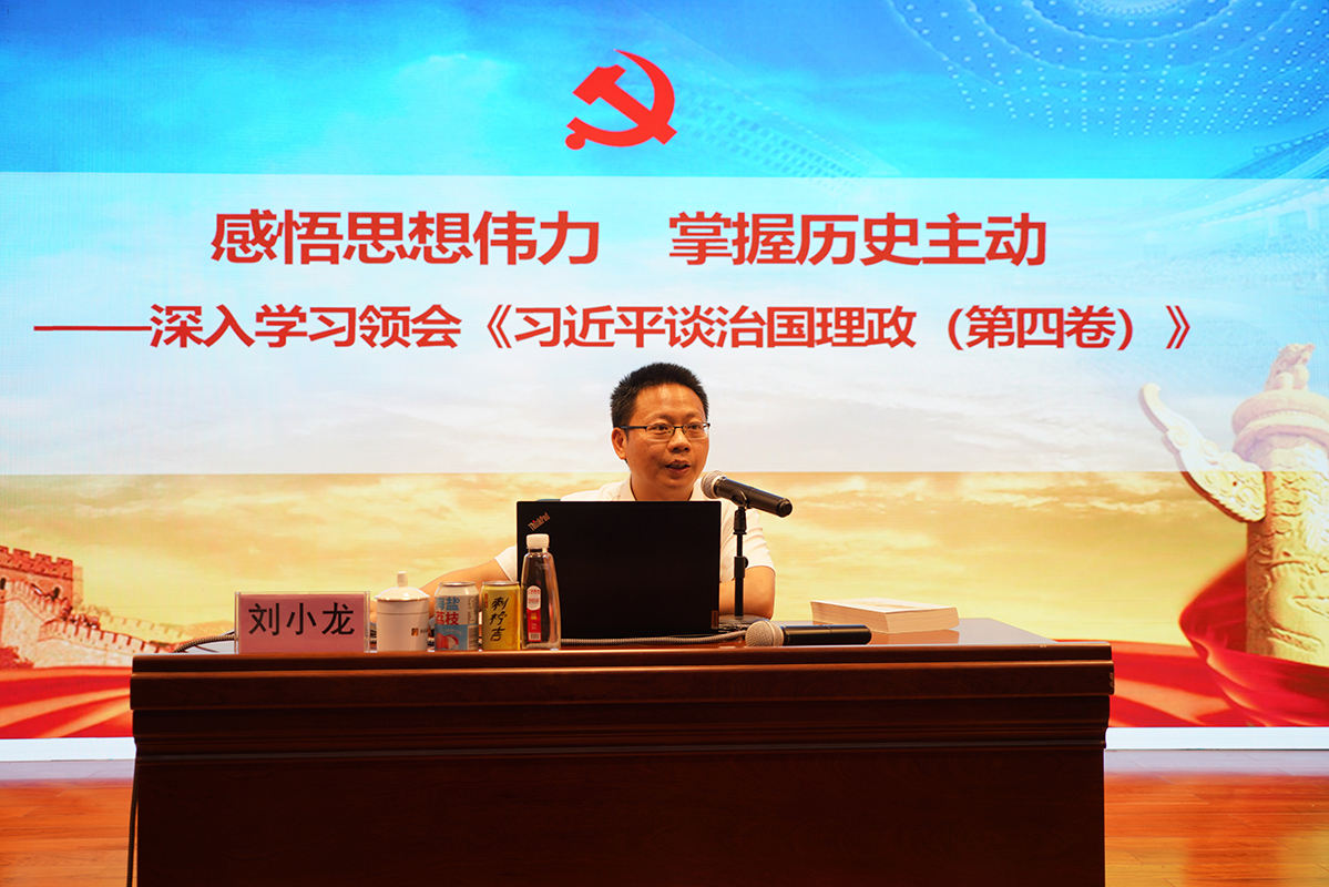 J9国际站-集团最新官网