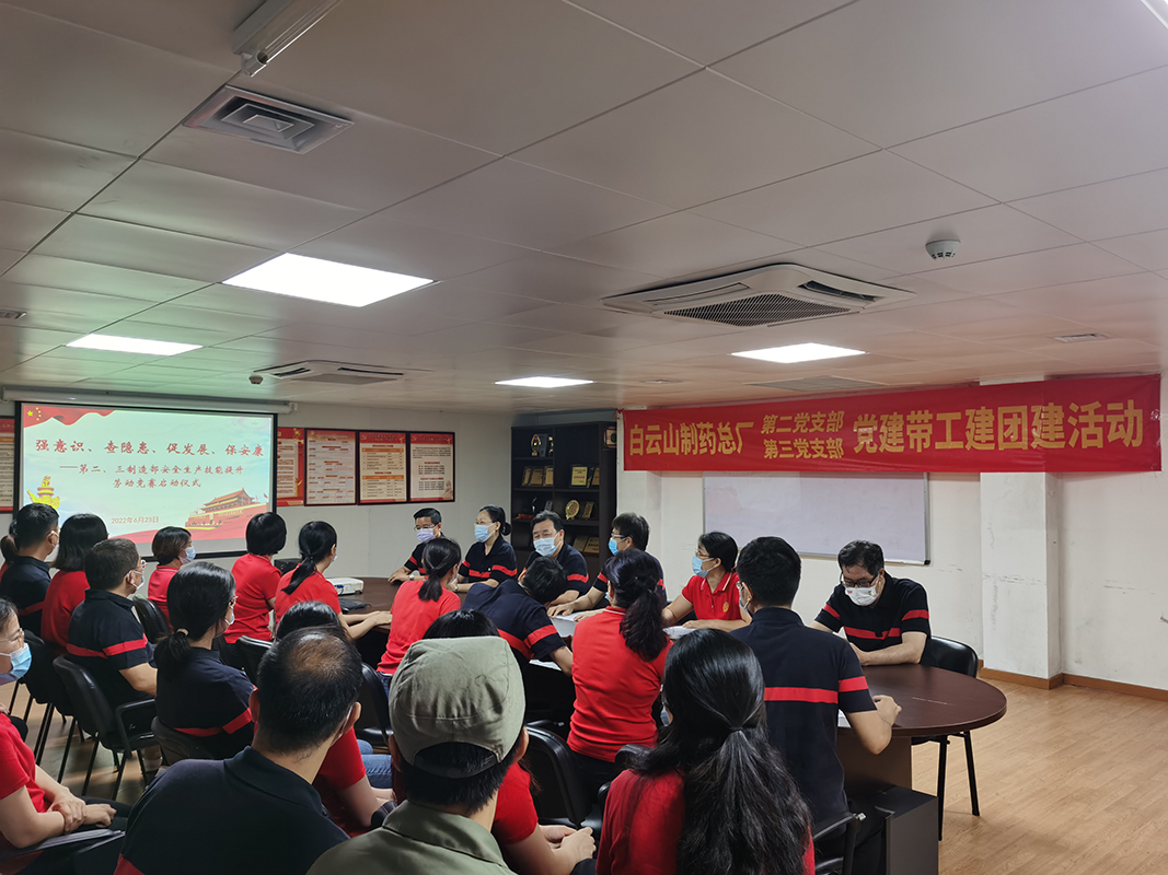 J9国际站-集团最新官网