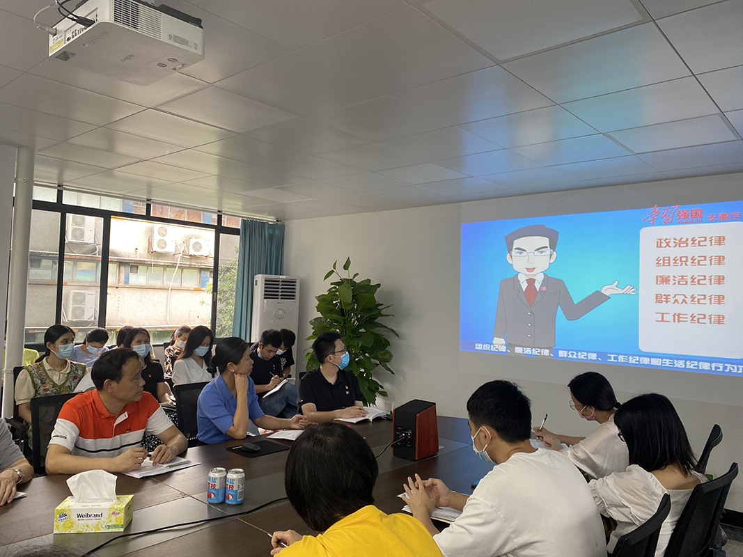 J9国际站-集团最新官网