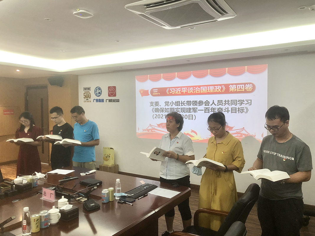 J9国际站-集团最新官网