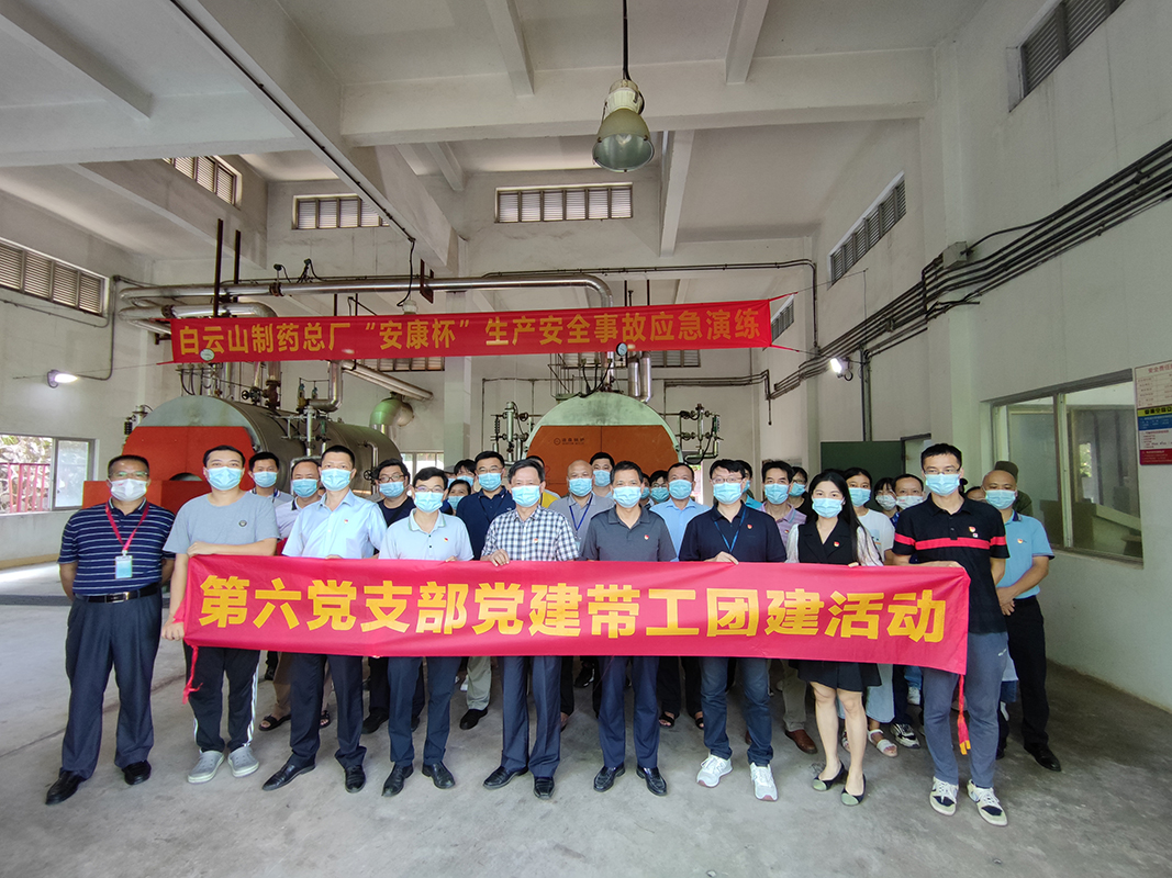 J9国际站-集团最新官网