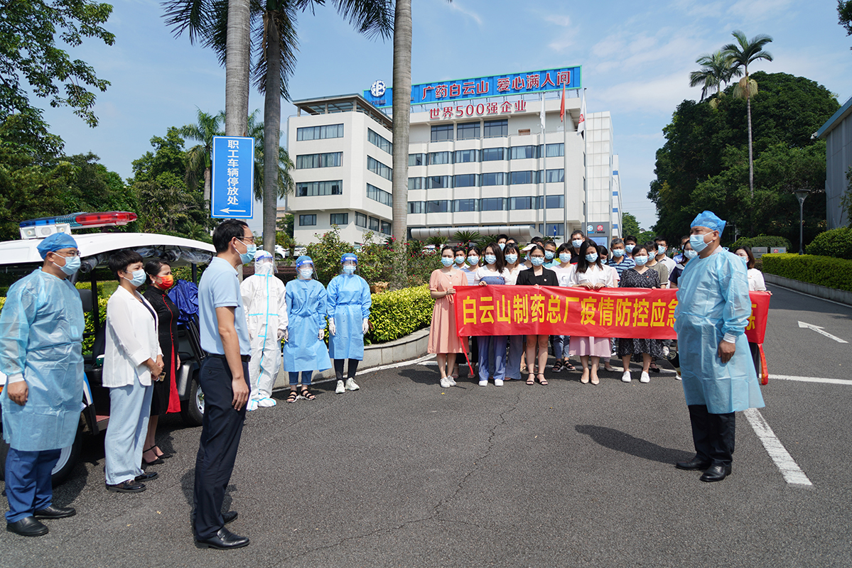 J9国际站-集团最新官网