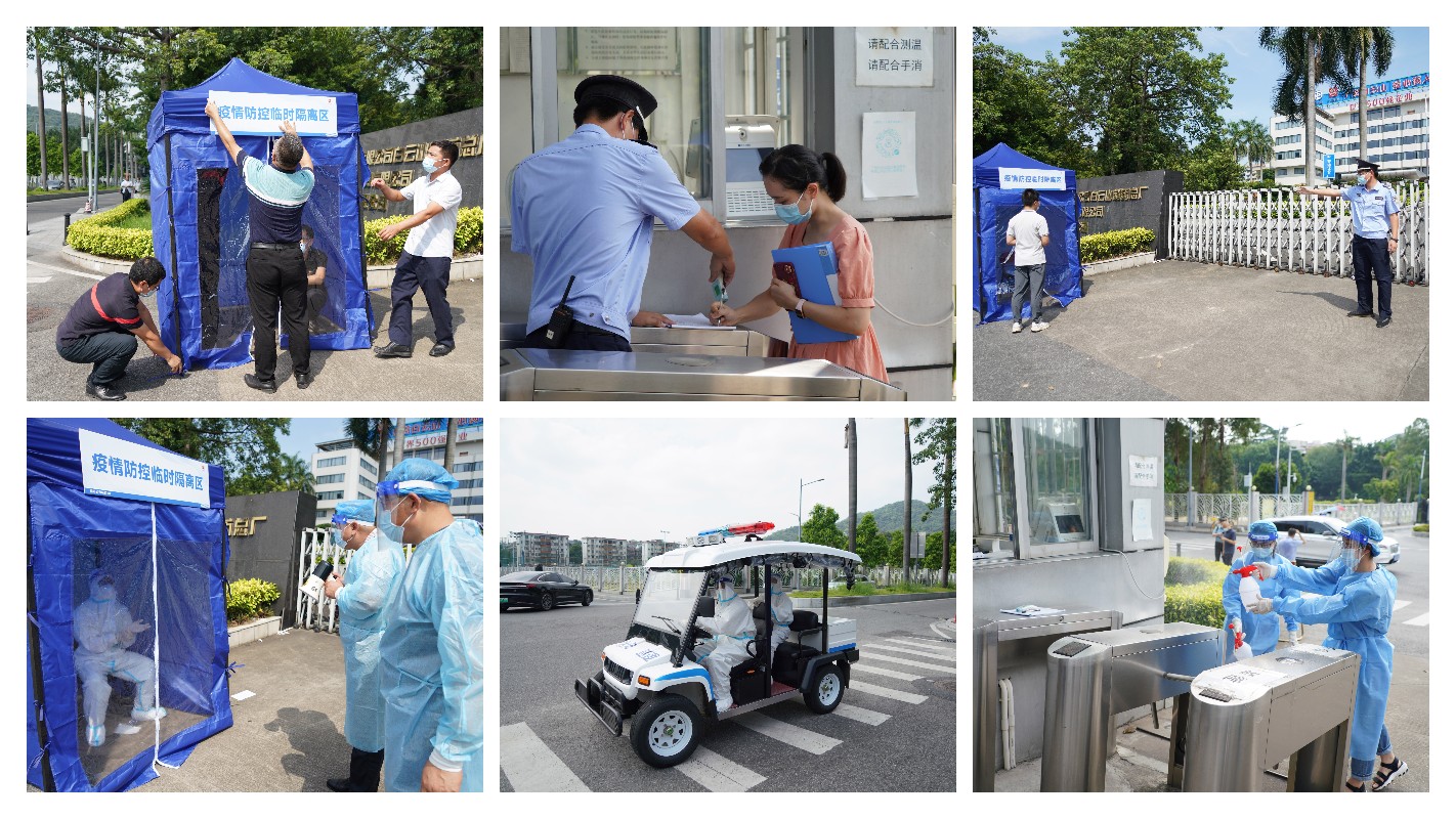 J9国际站-集团最新官网