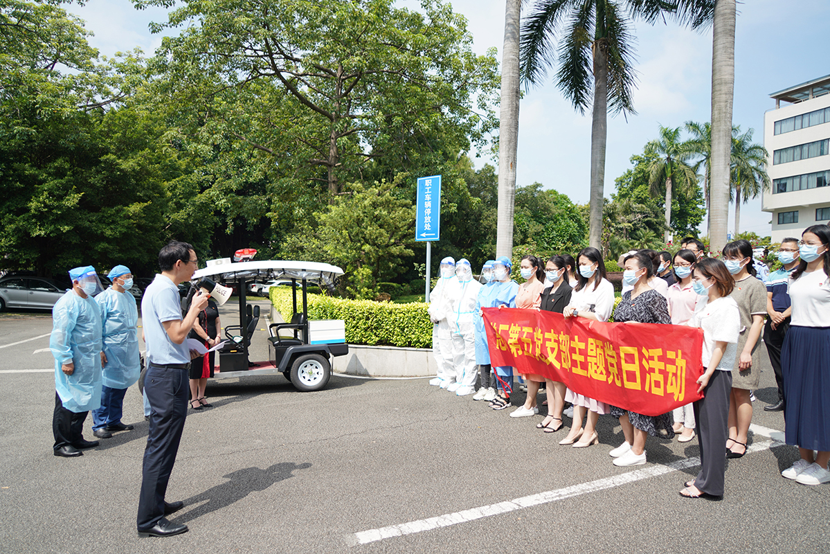 J9国际站-集团最新官网