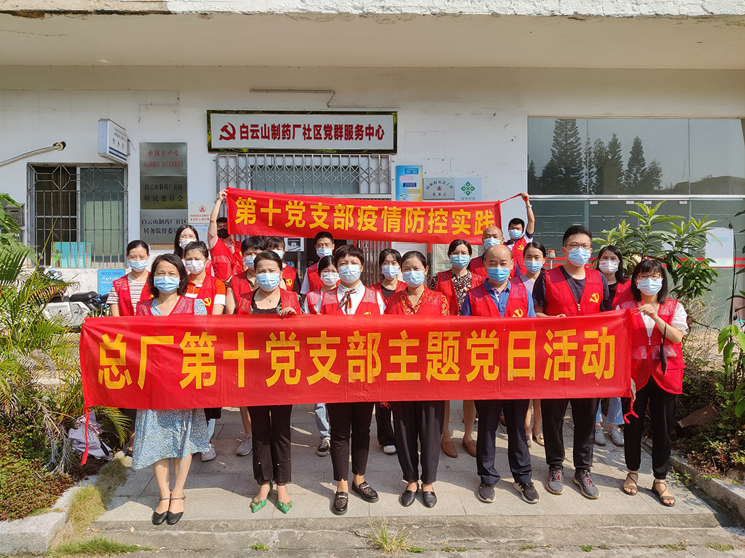 J9国际站-集团最新官网