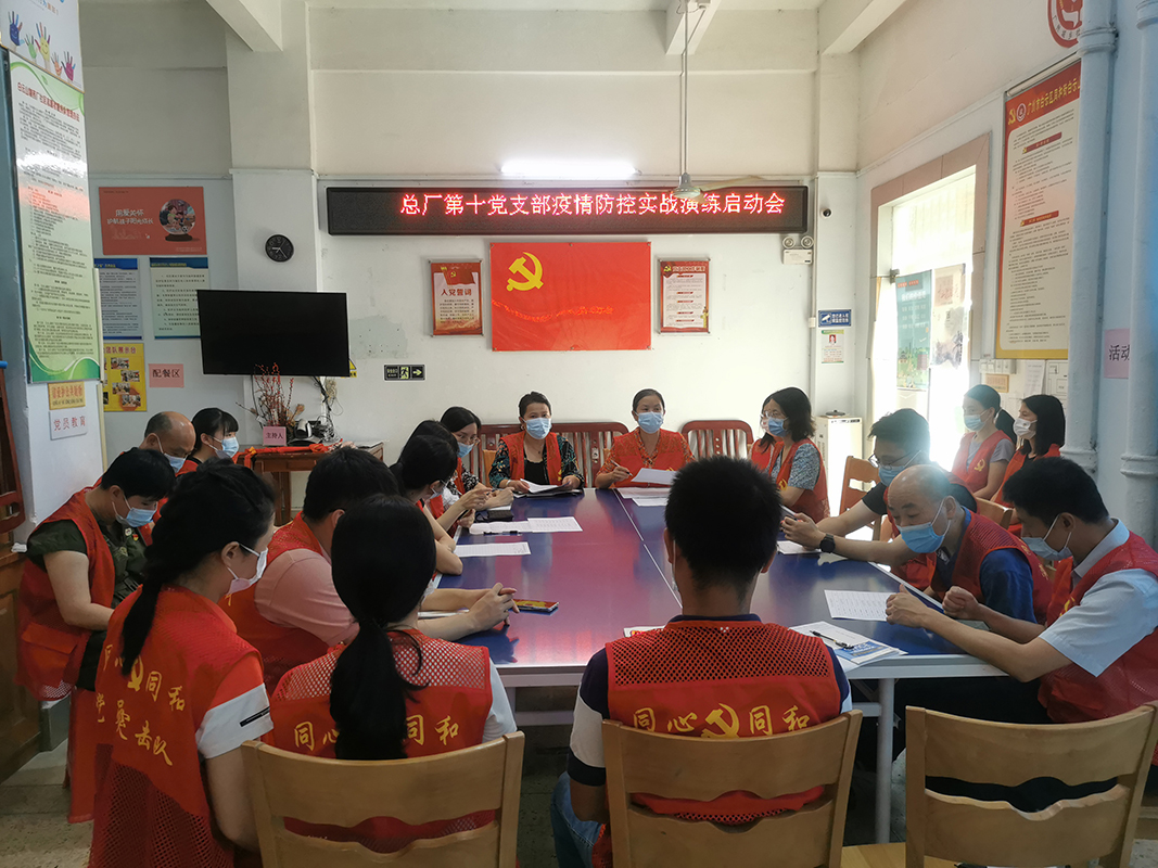 J9国际站-集团最新官网