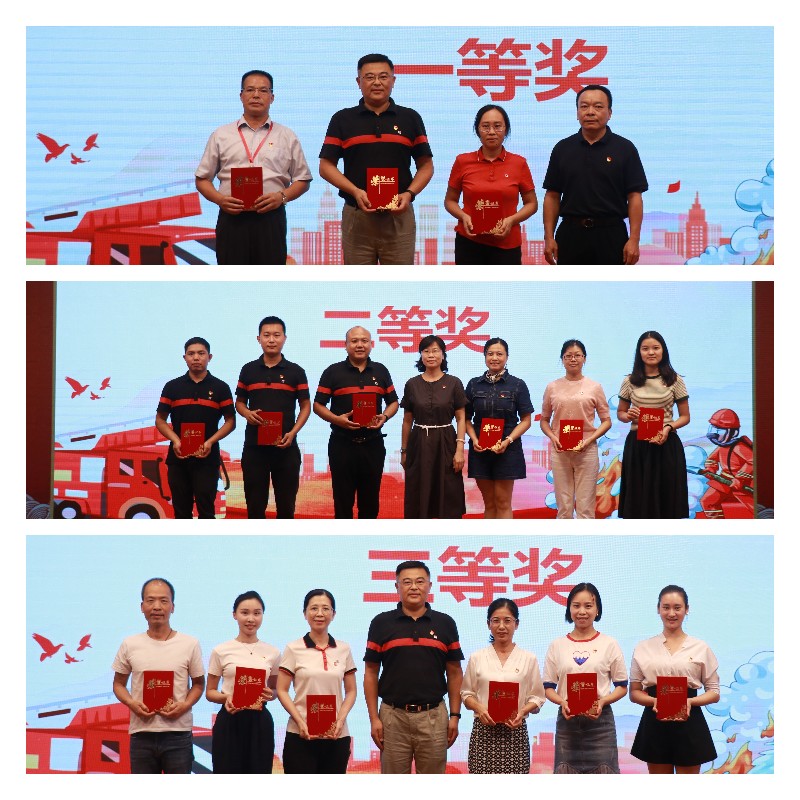 J9国际站-集团最新官网