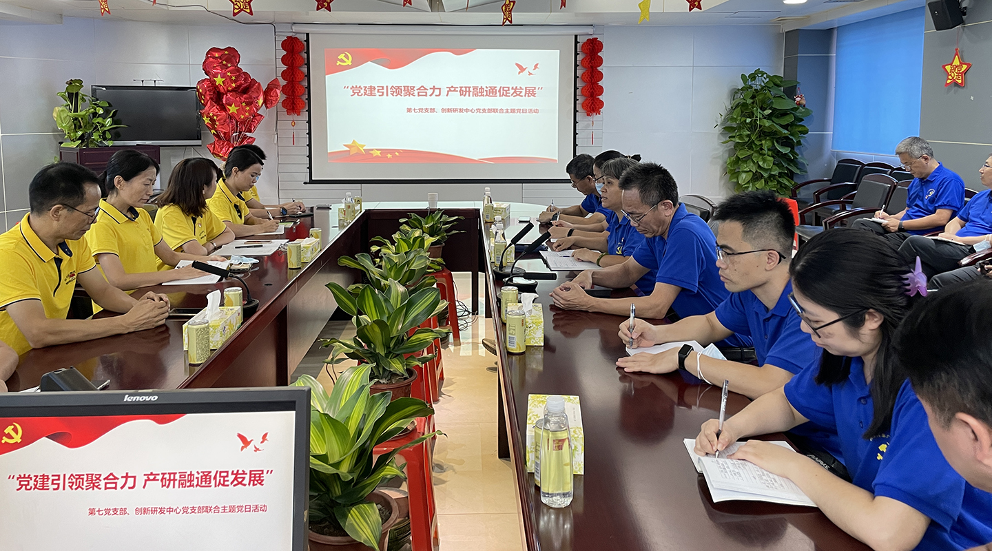 J9国际站-集团最新官网