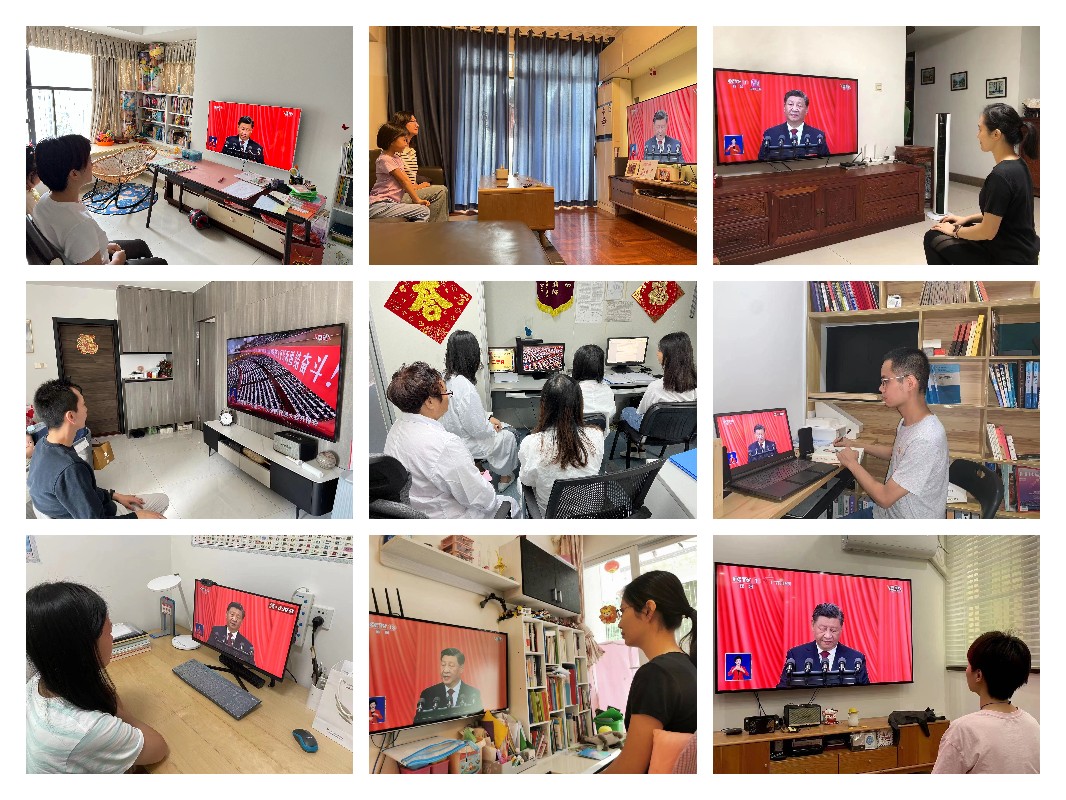 J9国际站-集团最新官网