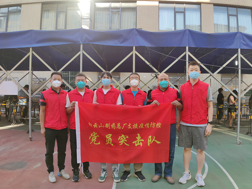 J9国际站-集团最新官网