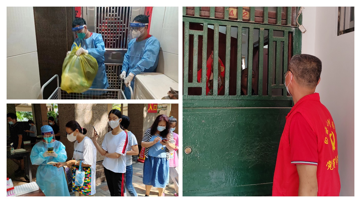 J9国际站-集团最新官网