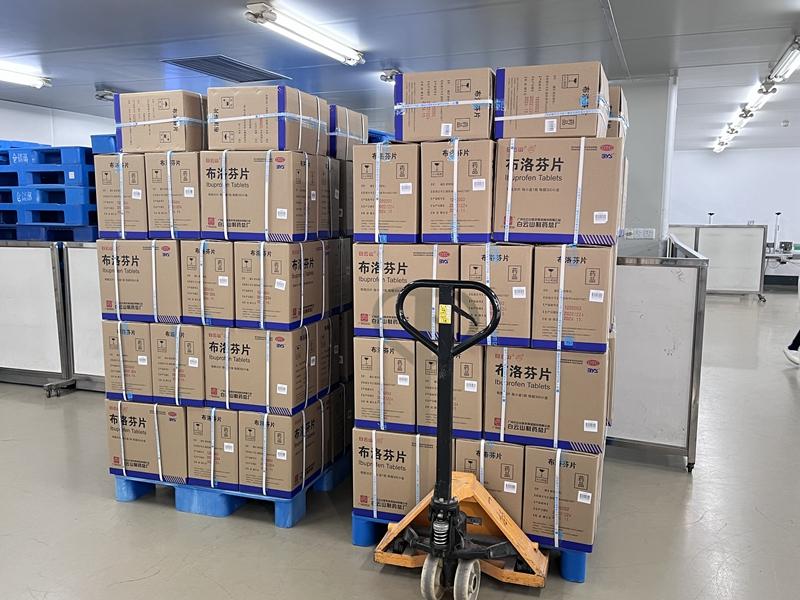 180万片！J9国际站第一批复产布洛芬片今日出厂