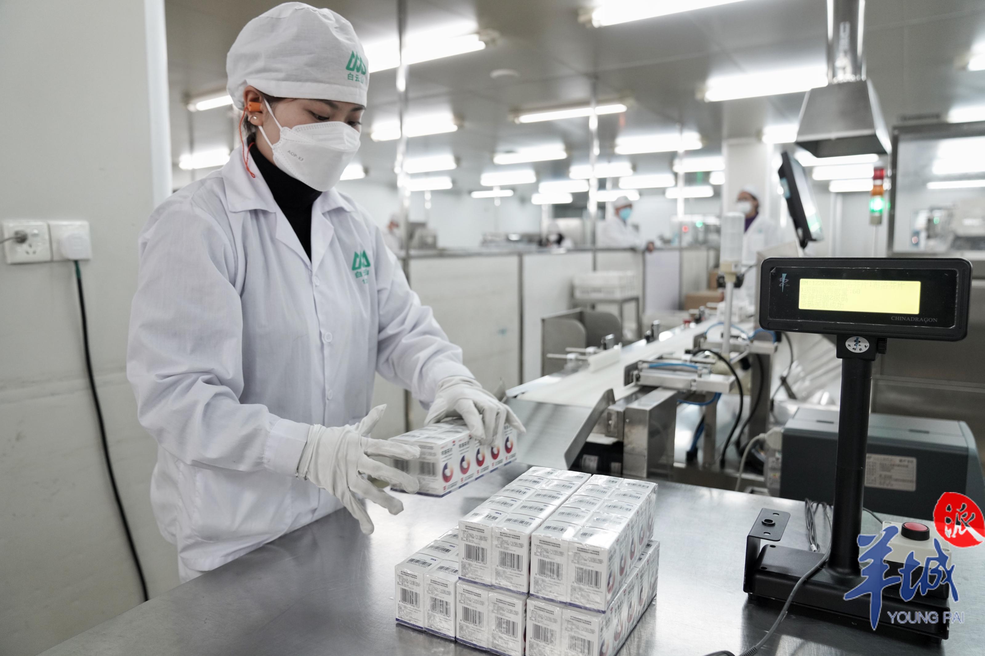 J9国际站-集团最新官网