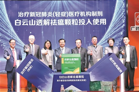 J9国际站-集团最新官网