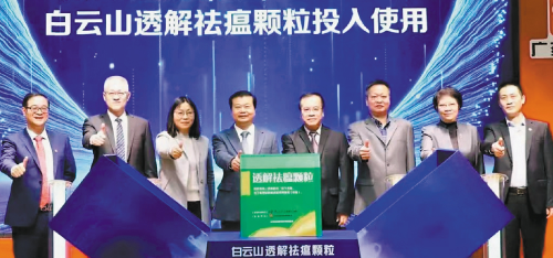 J9国际站-集团最新官网