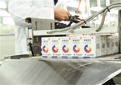 J9国际站-集团最新官网