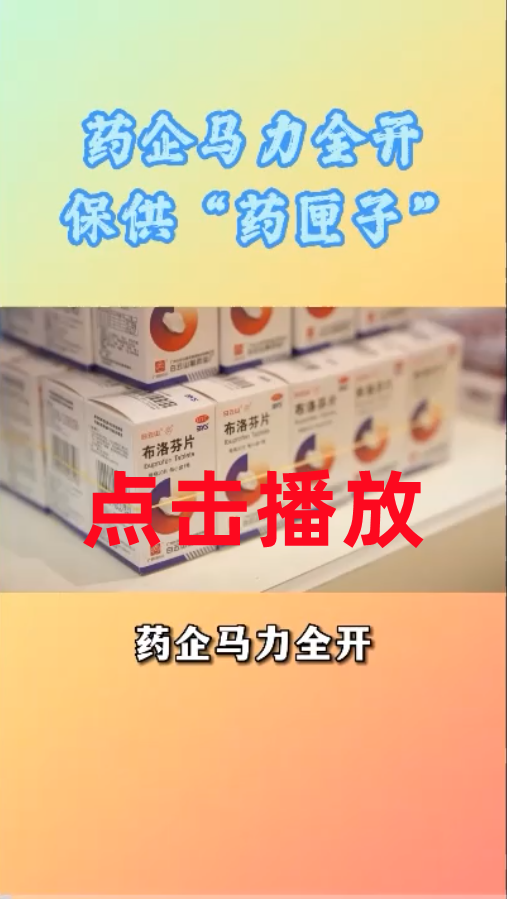 J9国际站-集团最新官网