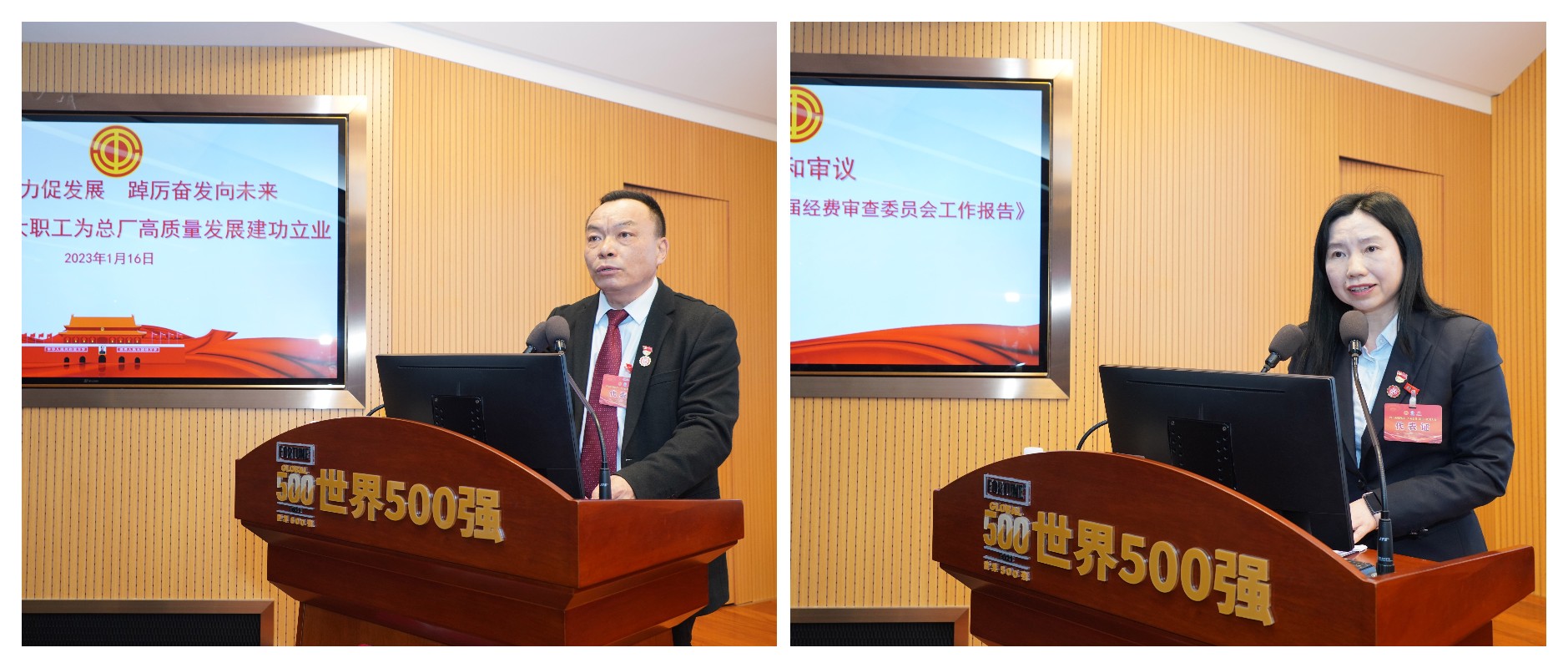 J9国际站-集团最新官网