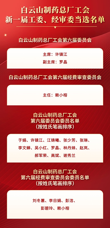 J9国际站-集团最新官网