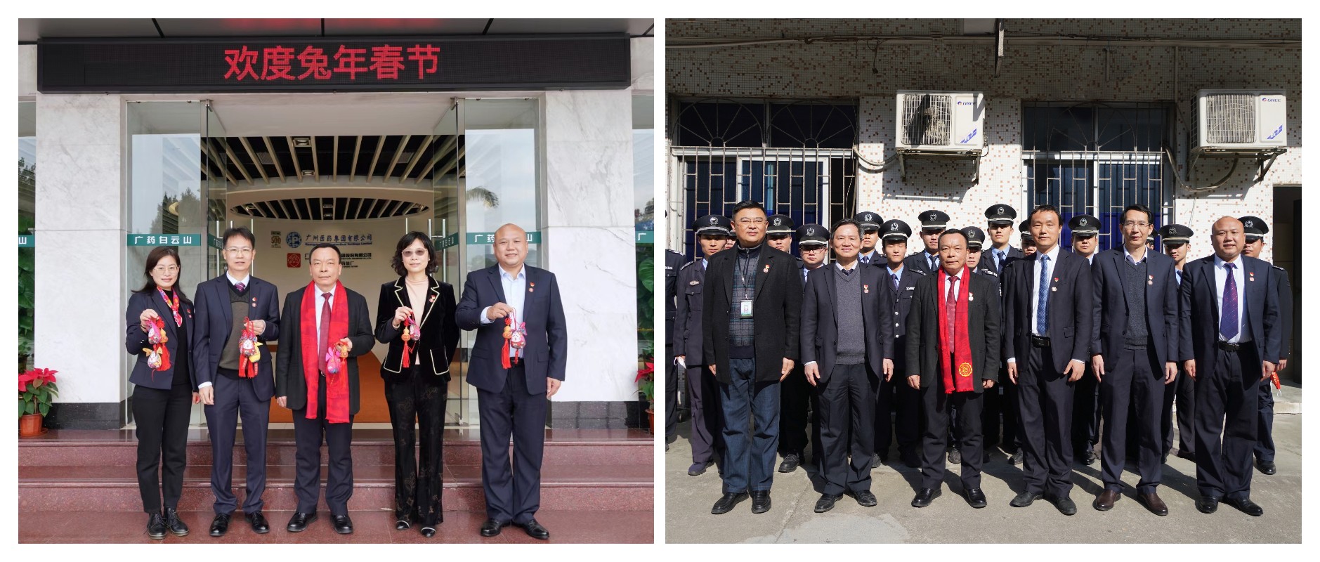 J9国际站-集团最新官网