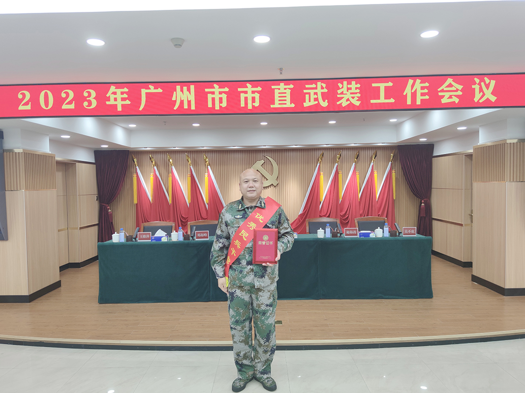 J9国际站-集团最新官网