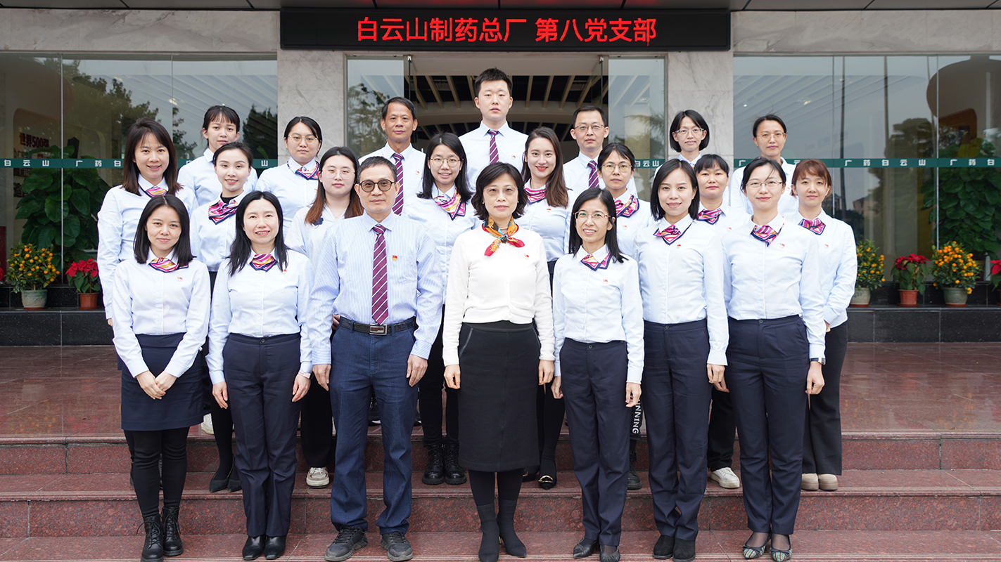 J9国际站-集团最新官网