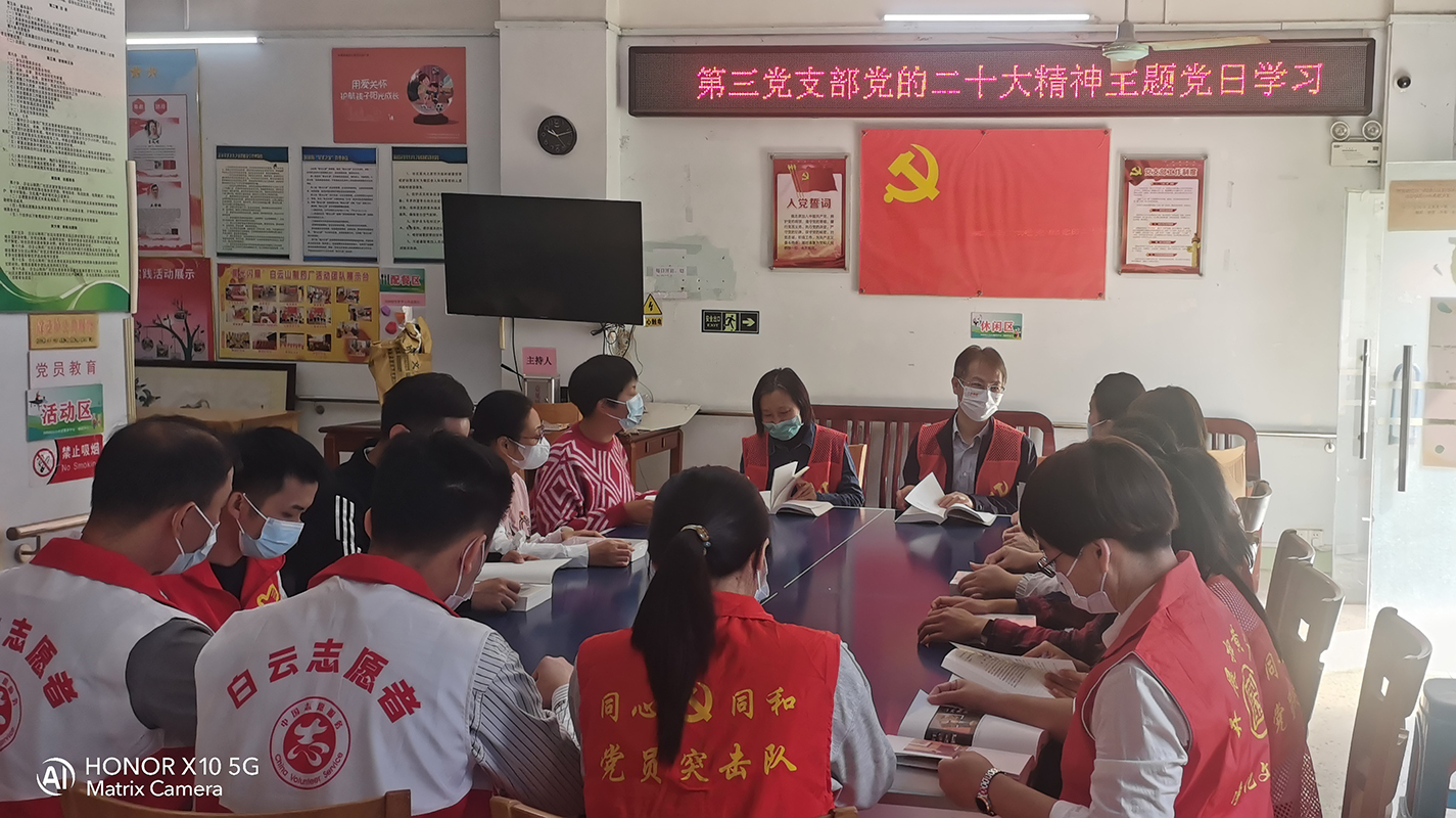 J9国际站-集团最新官网