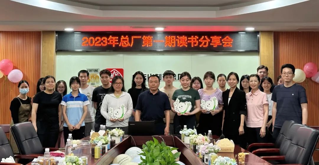 J9国际站-集团最新官网