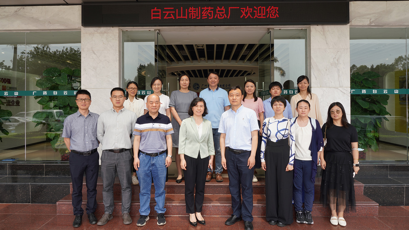 J9国际站-集团最新官网