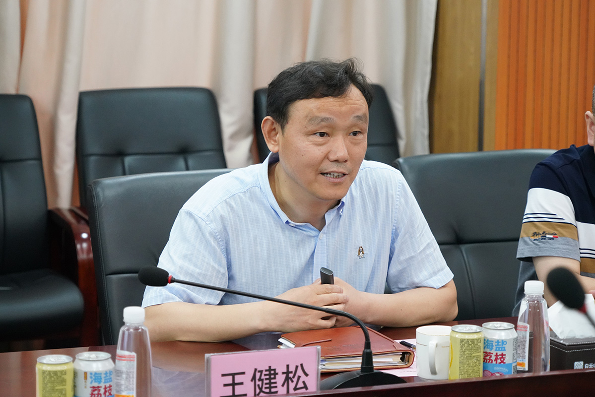 J9国际站-集团最新官网