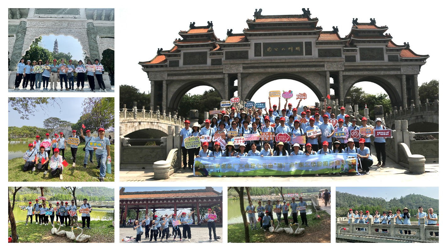 J9国际站-集团最新官网