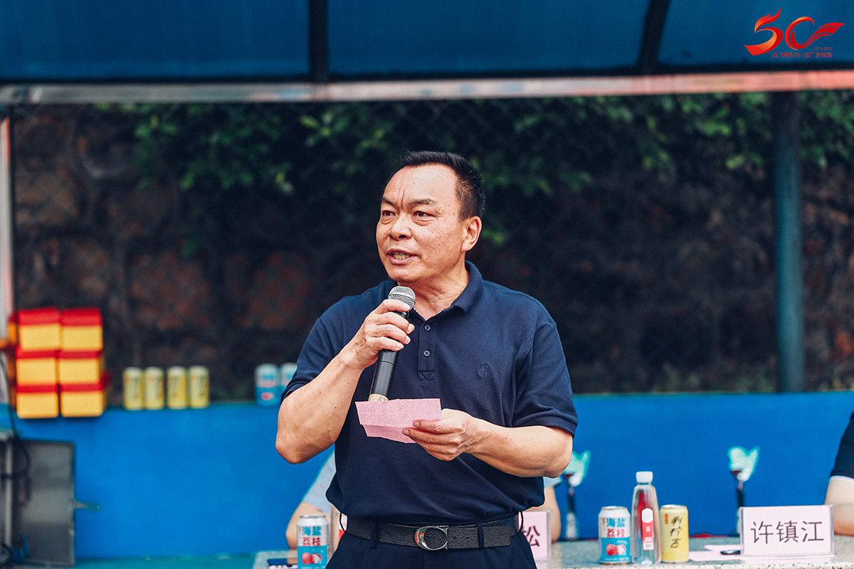 J9国际站-集团最新官网