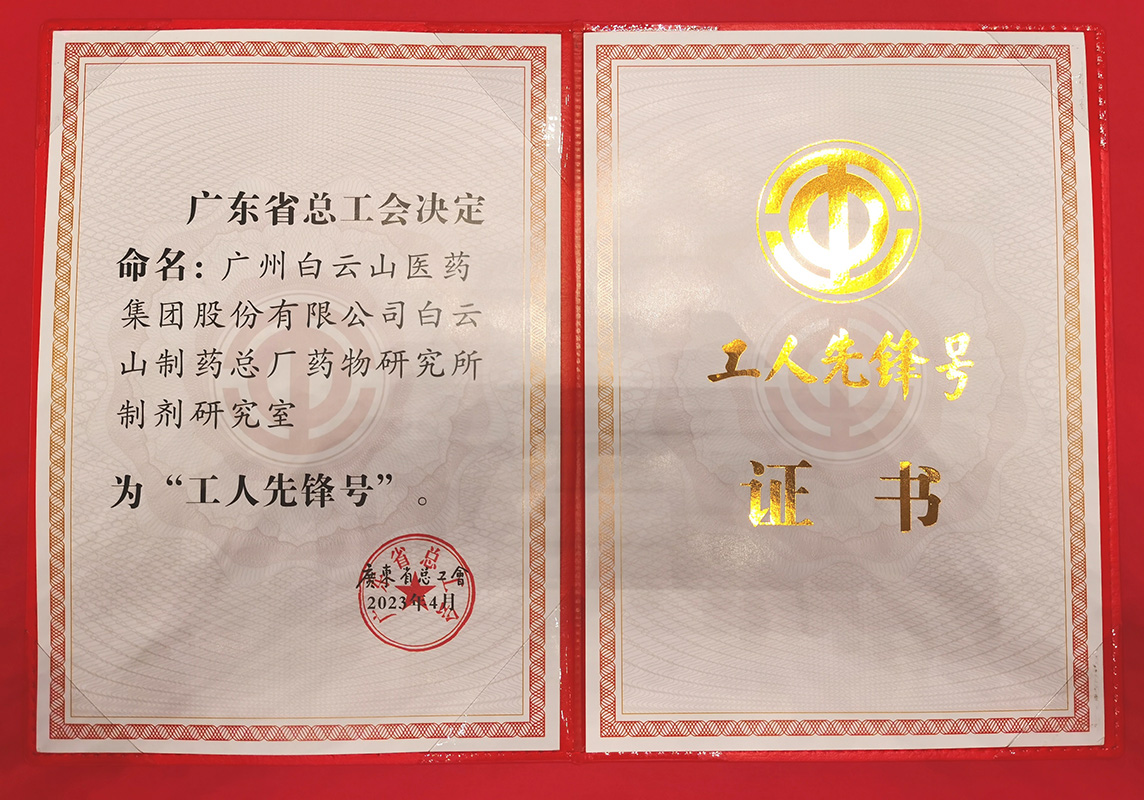 J9国际站-集团最新官网