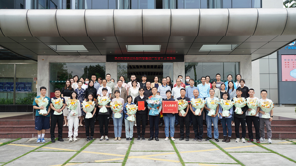 J9国际站-集团最新官网