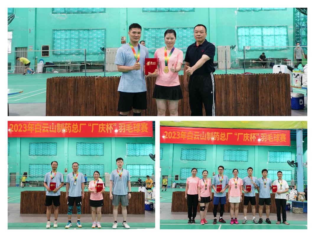 J9国际站-集团最新官网