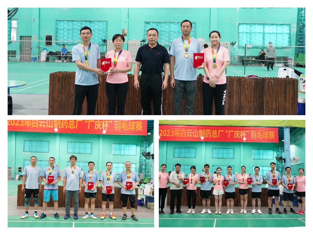 J9国际站-集团最新官网