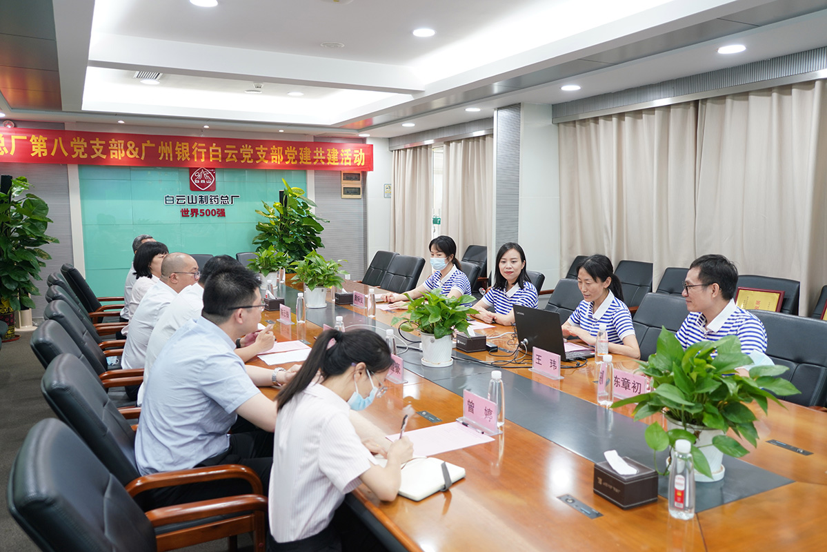 J9国际站-集团最新官网