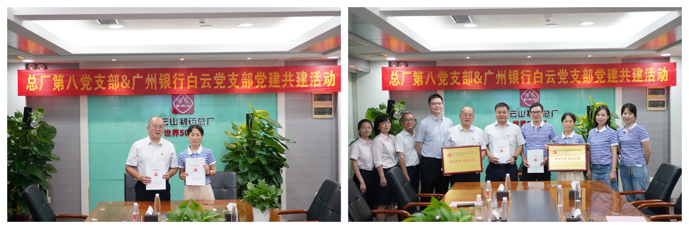 J9国际站-集团最新官网