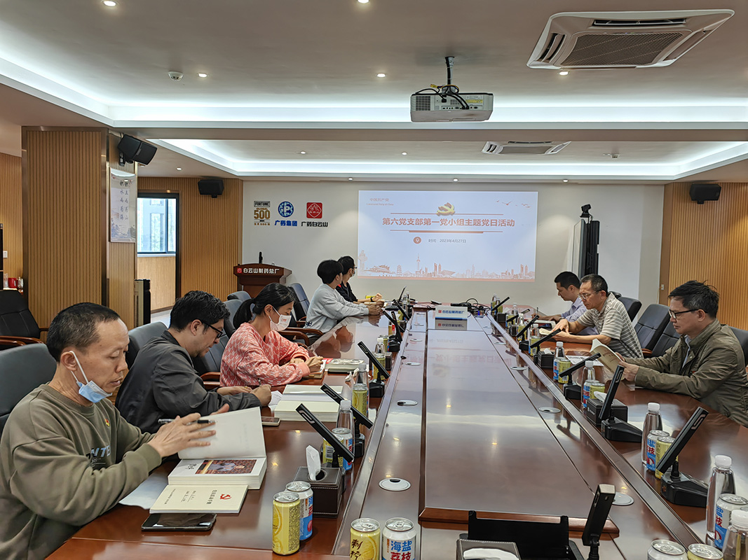 J9国际站-集团最新官网