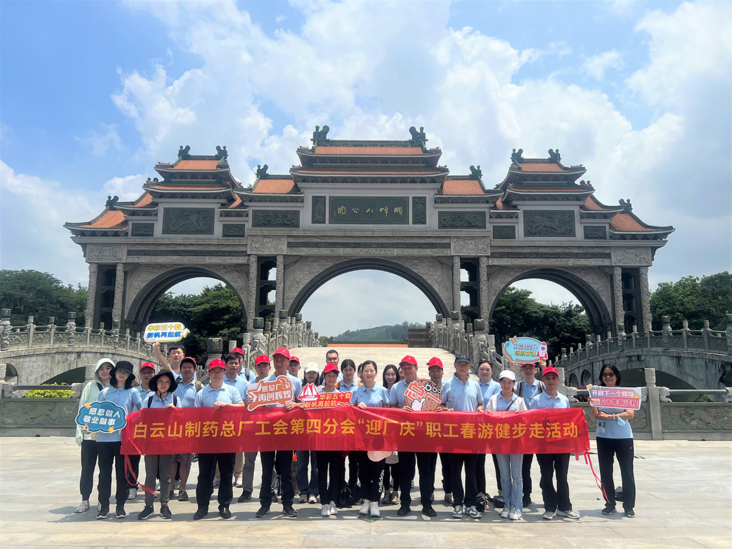 J9国际站-集团最新官网