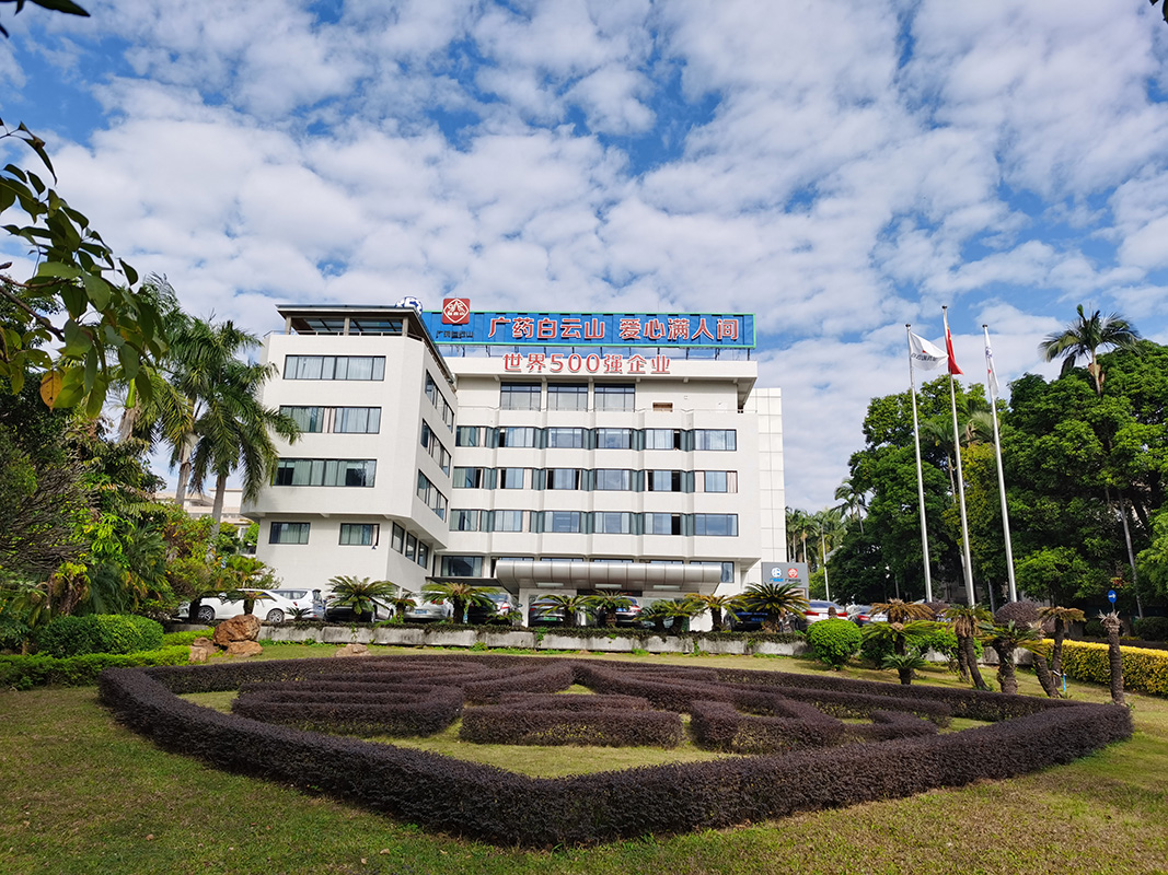 J9国际站-集团最新官网